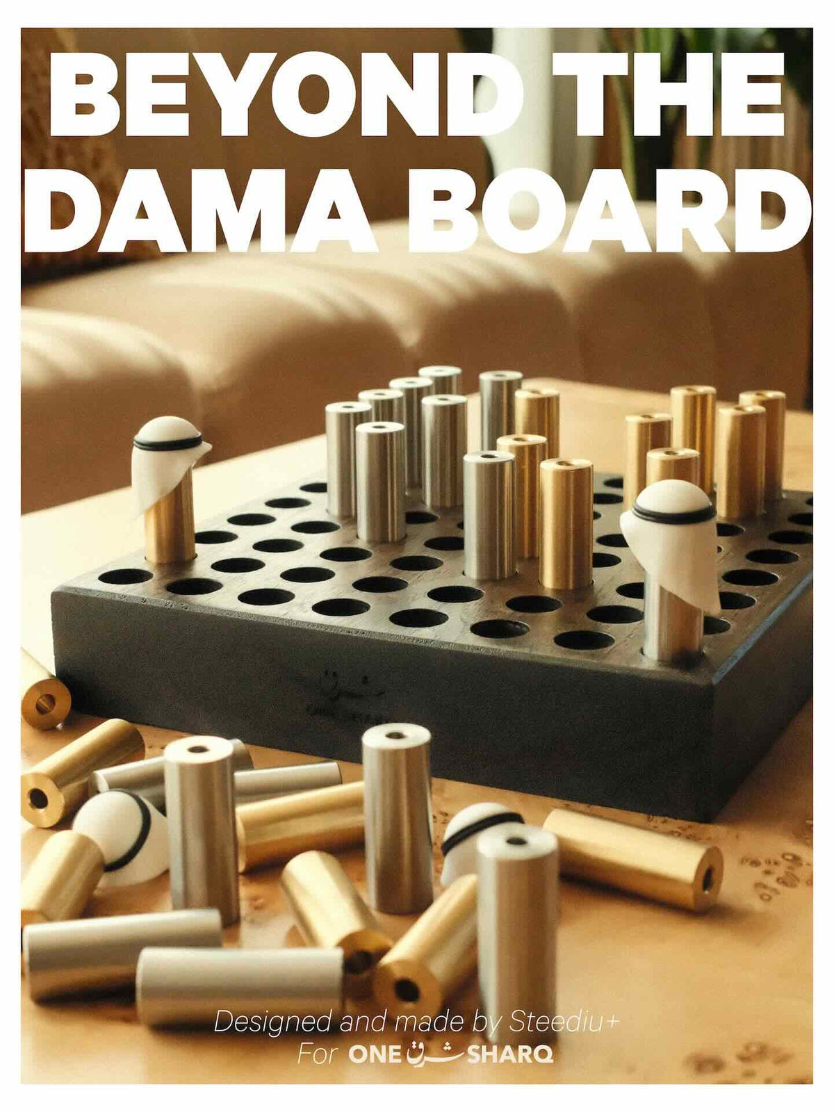Dama